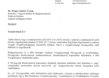 Tájékoztatás BM Országos Szakmai Vizsgabizottsági Névjegyzékbe vételről