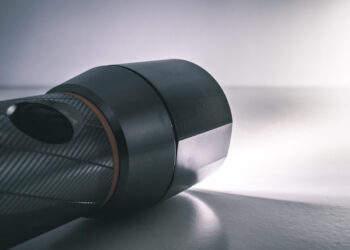 vagyonvedelemben hasznalt eszkozok